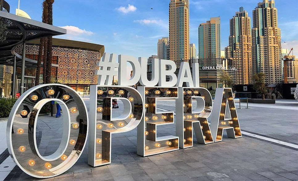 Dubai Opera