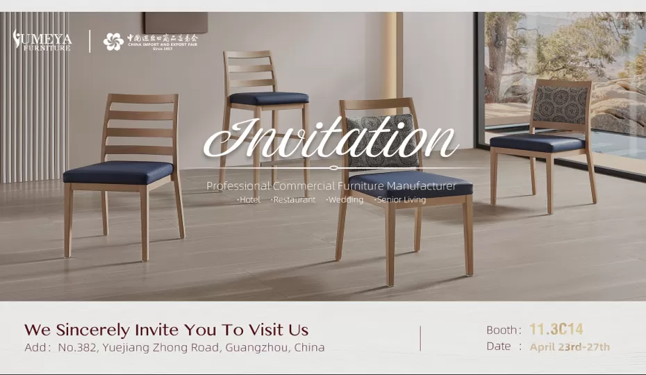 Unveiling Yumeya's Newest Chairs: A Sneak Peek at Our Canton Fair Showcase