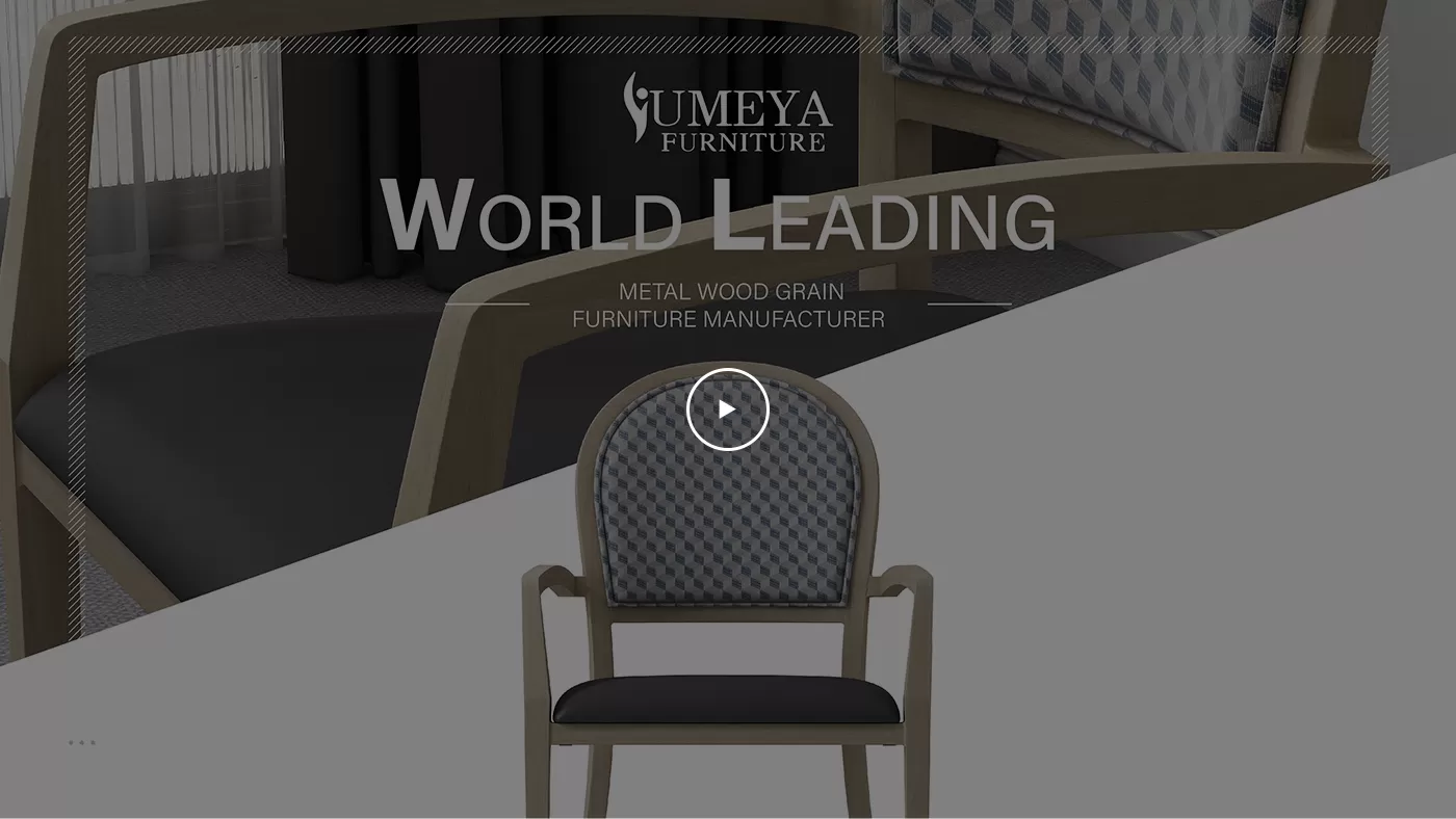 World leading Metal Wood Grain Chair Manufacturer